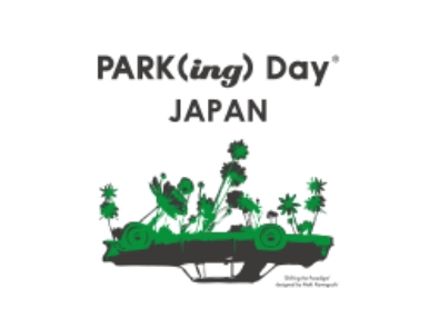 PARK(ing)Day JAPAN