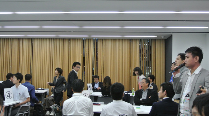 「第3回全国まちなか広場研究会」開催!