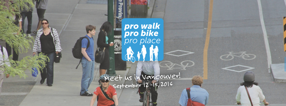国際会議「Pro Walk/Pro Bike/Pro Place 2016」で提案募集！