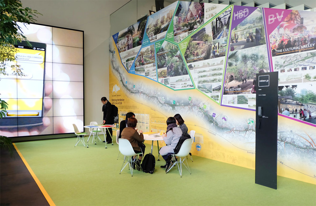 【展示会レポート】日建設計・国際コンペ受賞の「レールコリドー展　パブリックスペースがまちをつなぐ」に行ってきました！