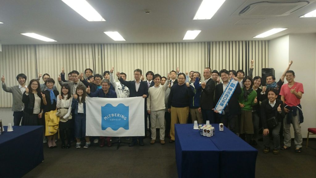 水辺発信、川から横浜駅西口を変えていく！？「ミズベリング横浜西口会議」レポート