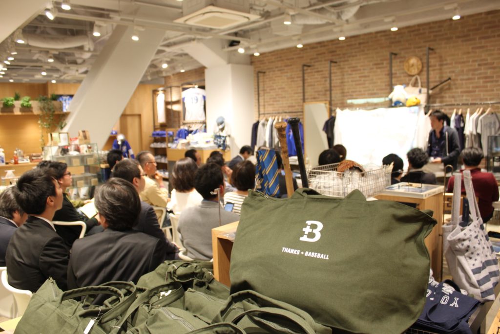 パークキャラバンとコラボ企画で出てきたパークアイデアとは！？「PARKable SHARE !!〜パークを楽しむアイデアミーティング〜」【ソトノバTABLE#５公式レポート！】