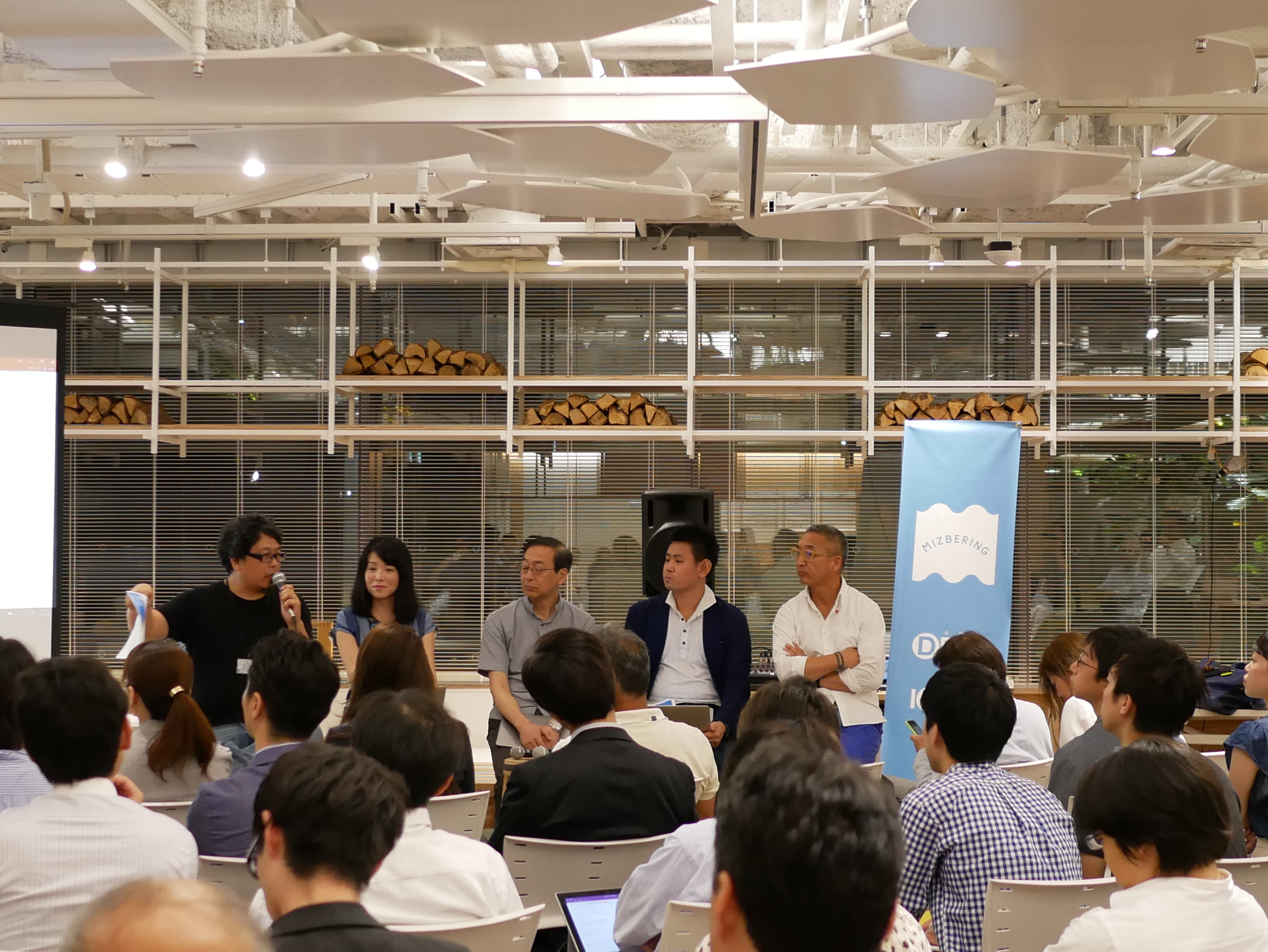 水辺からはじまるエリアマネジメントって？ ミズベリングテーマ会議「初めてのエリマネ」【イベントレポート】