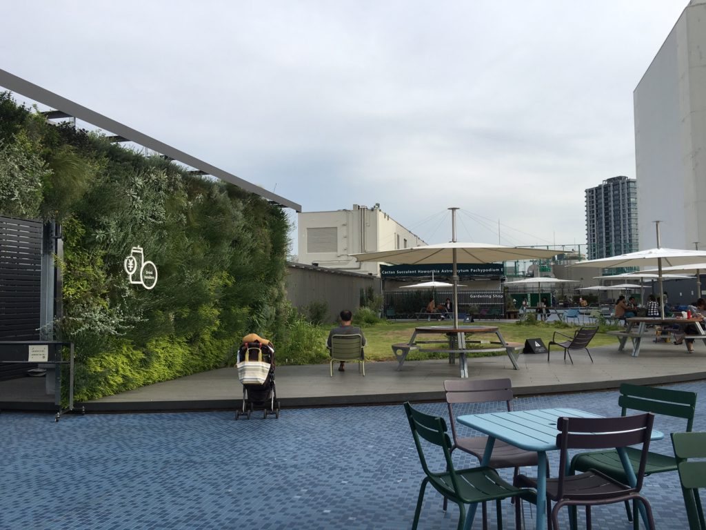 「そ」空を眺める。【連載：あいうえお　広場ニスト入門】