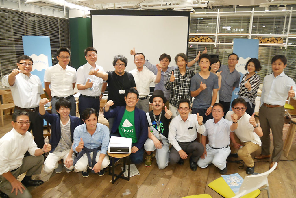 大小のアクションを重ね築く新たなパブリックスペース活用──ミズベリングテーマ会議「水辺のアクティビティとタクティカル・アーバニズム」【イベントレポート】