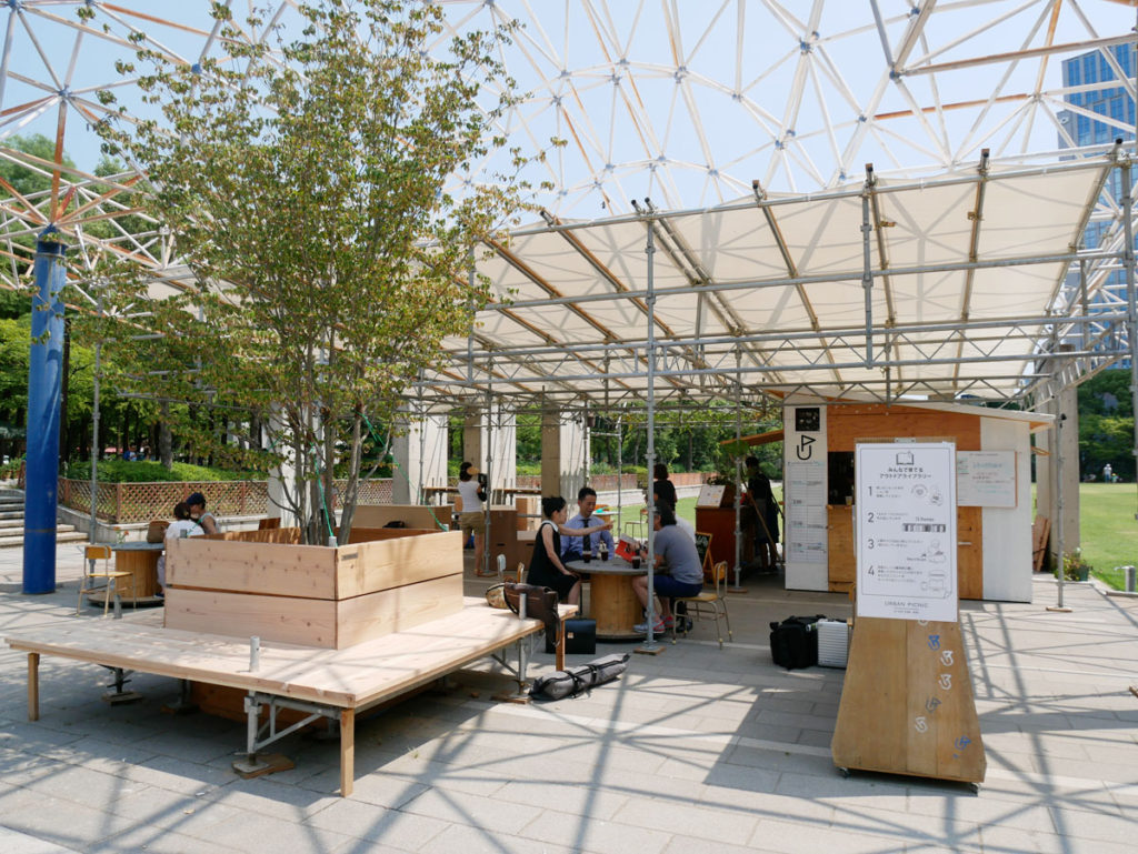 まちを動かす戦術的パークマネジメント─神戸市”アーバンピクニック”の現場から