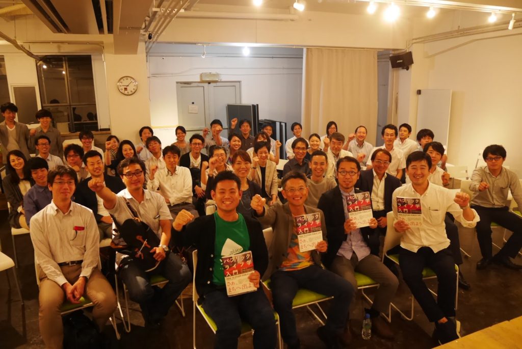 パブリックライフは同じルールや世界観を共有できる時間、空間。「パブリックライフ学入門」刊行記念トーク！【ソトノバTABLE#7　公式レポート】