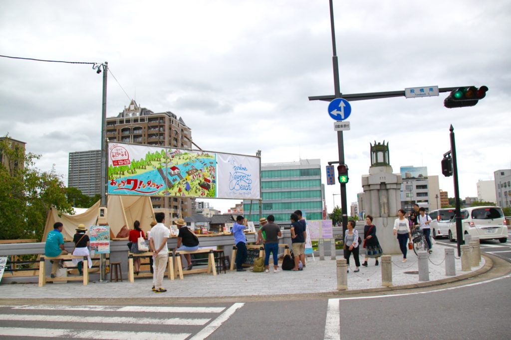 水辺を街の回遊拠点のコアに変える34コのダイナミック活用！「おとがワ！ンダーランド２０１６」現地レポート！