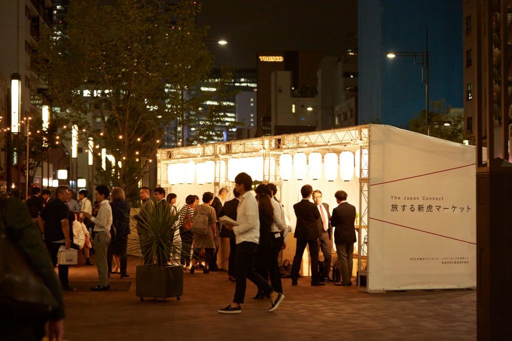 新虎通りで「旅する新虎マーケット2DAYS POP UP」、来年2月のオープン控えイベント開催