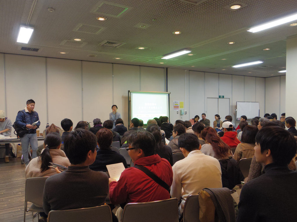 住民主体のパブリックスペースを考えよう！ポートランドのCity Repairなど海外事例を一挙紹介～北沢ＰＲ戦略会議レポート～