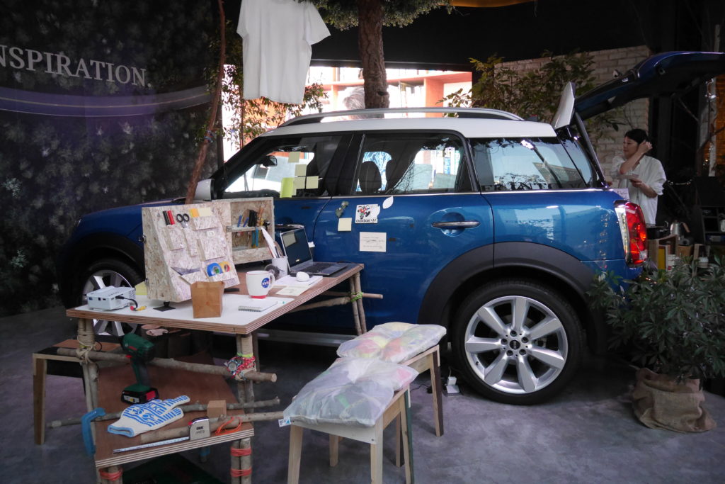 わたしの居場所をソトに持ち運ぼう。 オンデザイン×BMWminiによる新プロジェクト「Create Your Own.」が開催中！