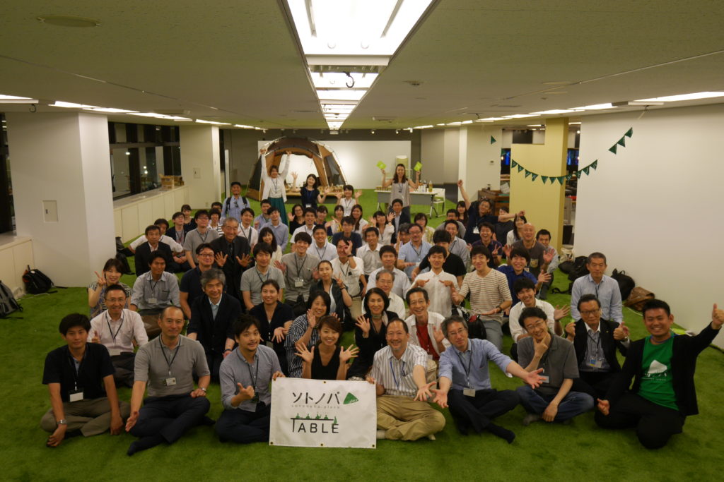 経験者から聞く！社会実験の役割とその先にあるもの【ソトノバTABLE#18レポート】