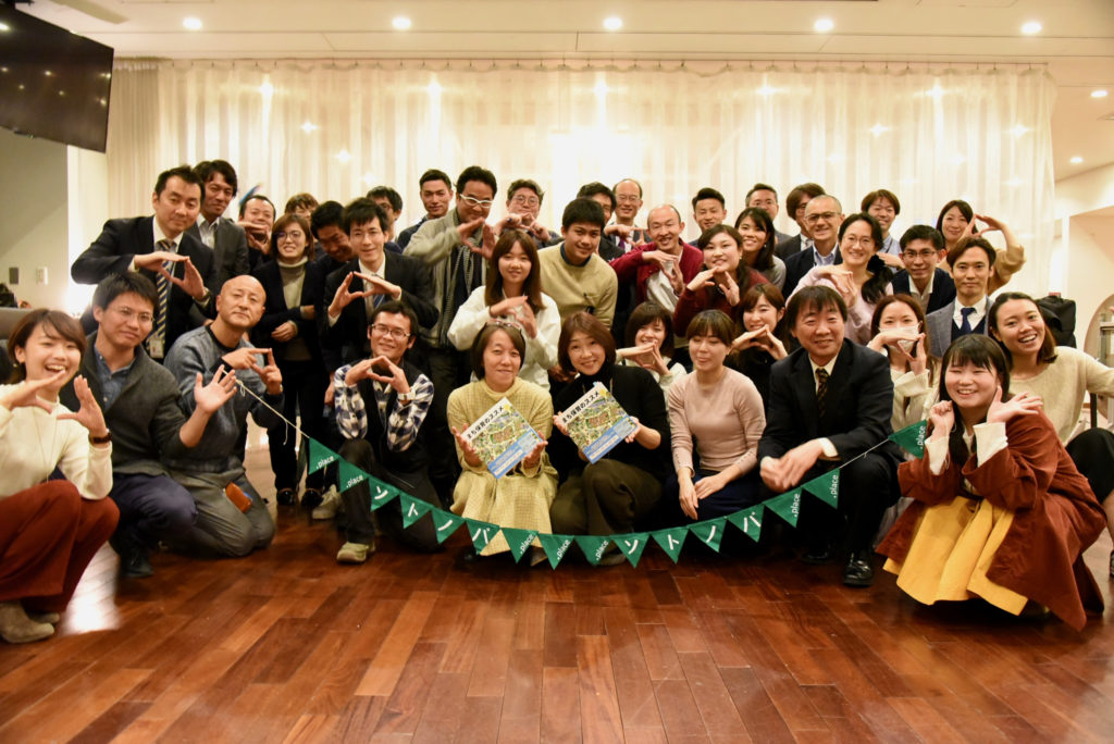 「まち保育」はひとと地域を育ててくれる！？｜ソトノバTABLE#24レポート