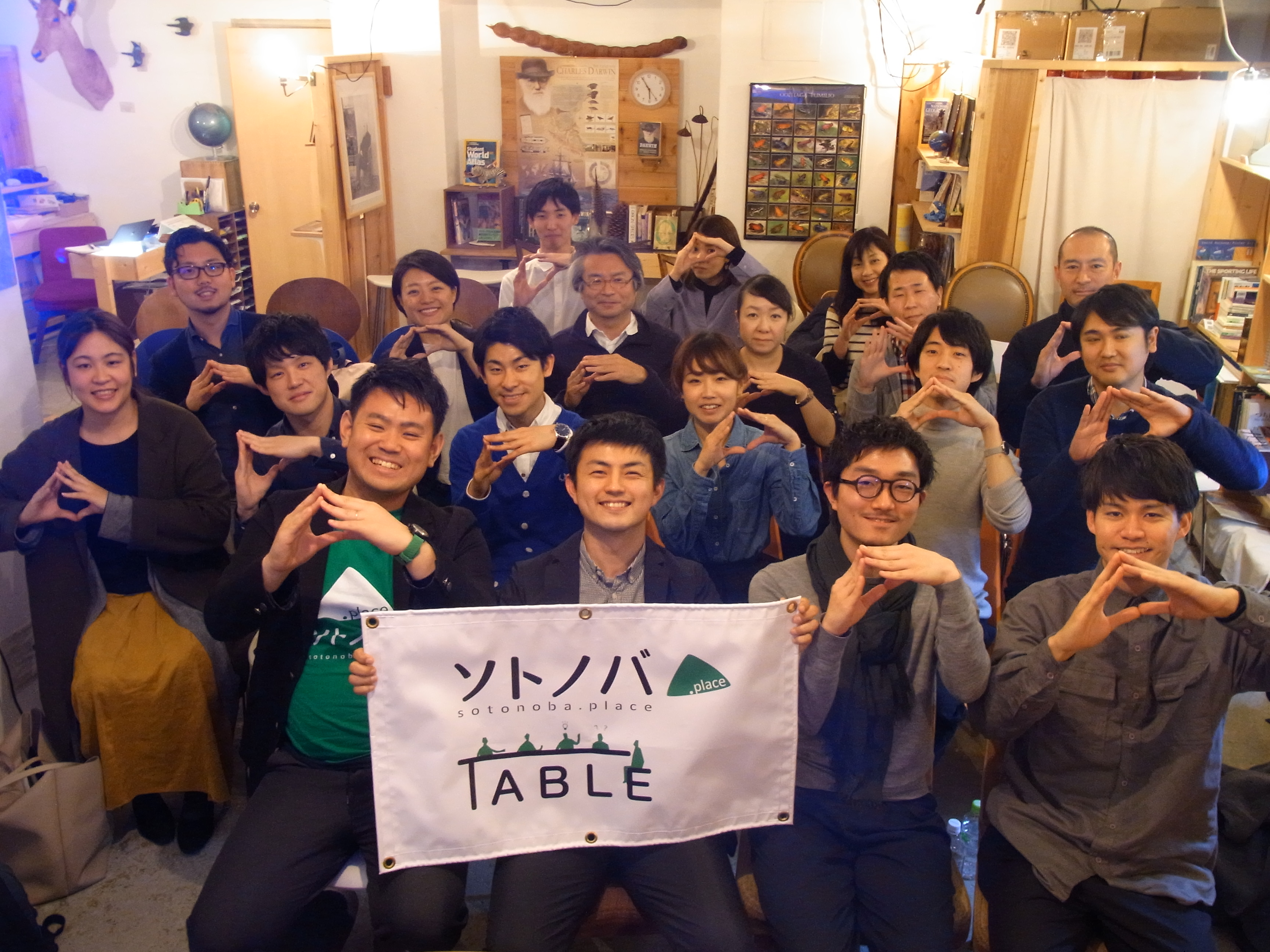 ラボの成果も大公開！ソトの現場とリサーチをつなぐ「パブリックスペースプロジェクト・論文発表会2017」ソトノバTABLE#26レポート