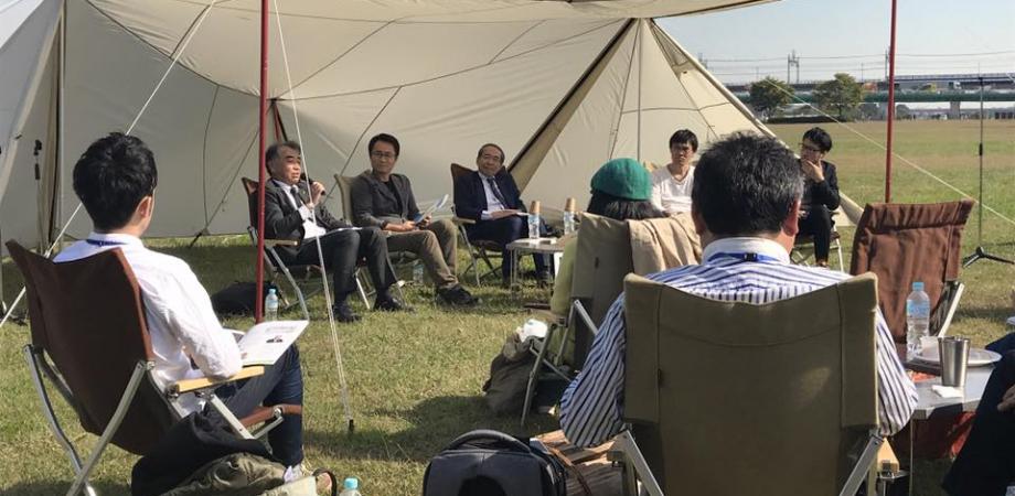 【9/30：泉山登壇！】二子玉川かわのまちアクション シンポジウム　ー多摩川の未来を語ろうー