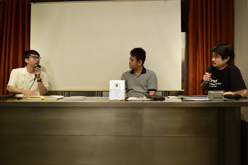 影山裕樹×高岡謙太郎×泉山塁威｜人が集まる『あたらしい「路上」』をどうつくるか？