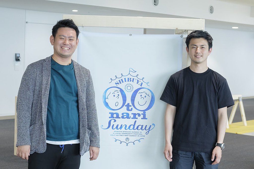 公共空間を交流場所へ、外の場が持つ可能性とは？「地域コミュニティ×公共空間」