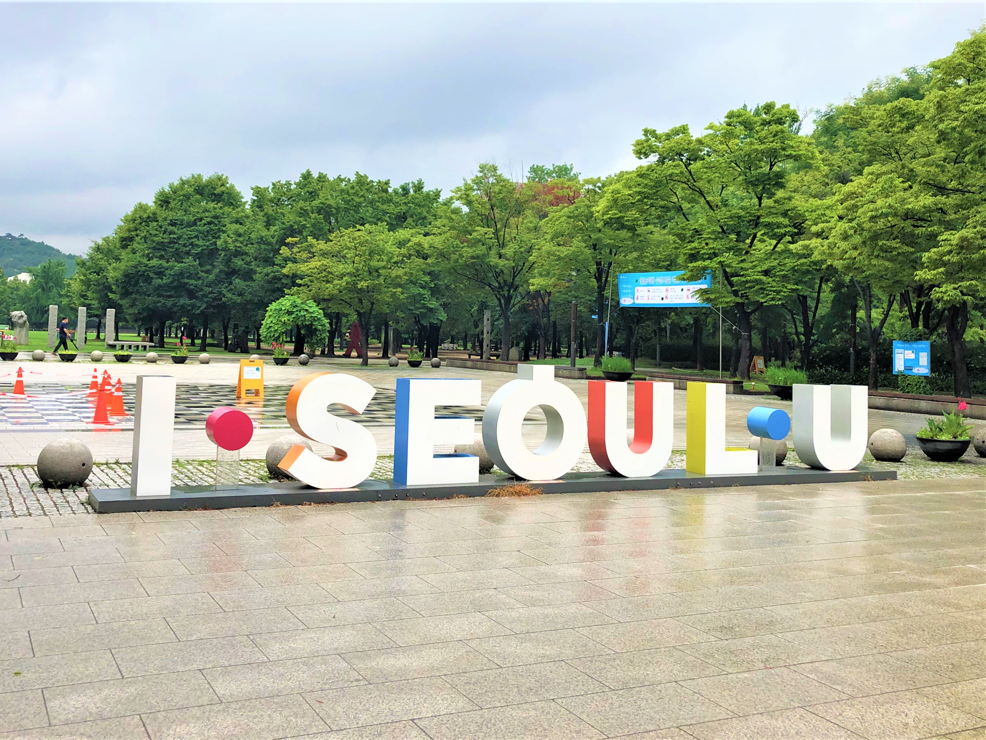 周辺の地価上昇で注目度アップ！韓国初の市民参加型公園ソウルの森 見どころ５選