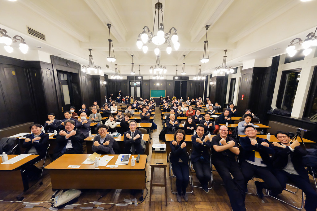 ライアンと議論する世界と日本のパブリックスペースヒント！TUJスピンオフ横浜 後編