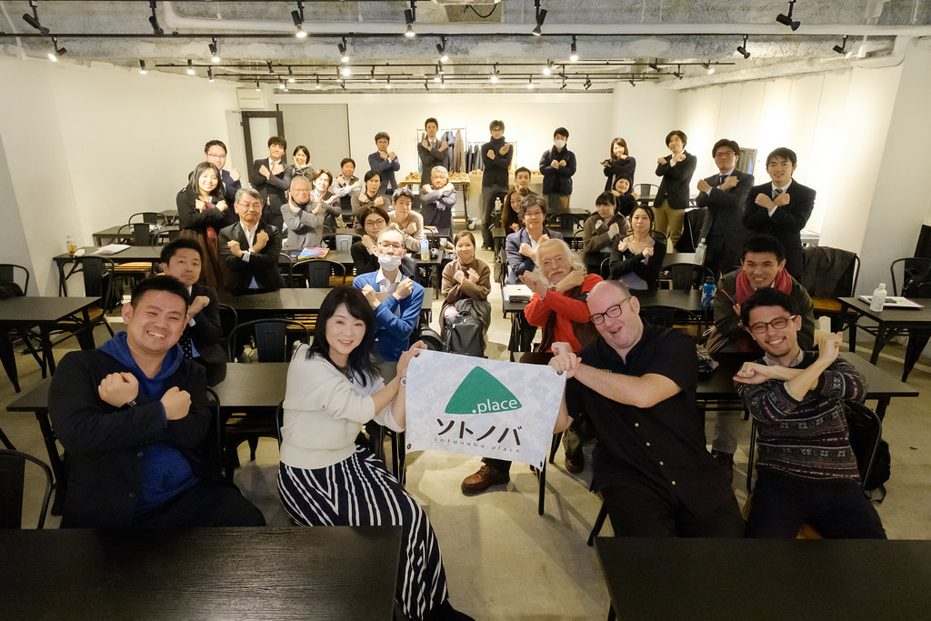 プレイスメイキングからエリアマネジメントへ｜ソトノバTABLE#30後編