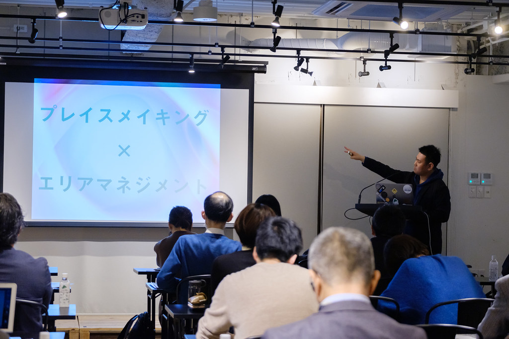 プレイスメイキングの心構えとは？｜ソトノバTABLE#30前編