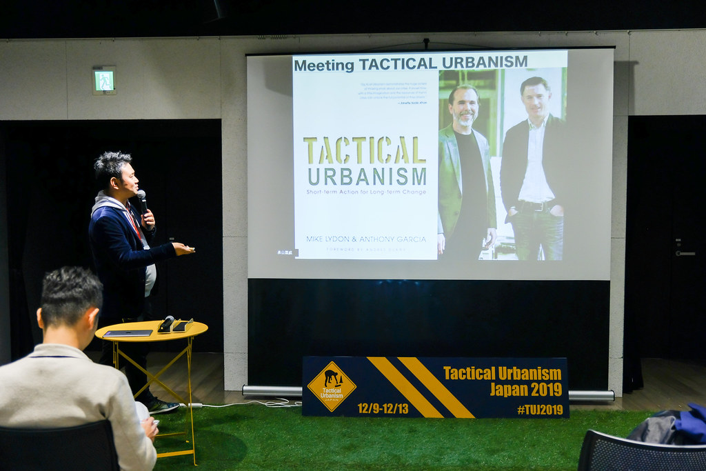小さなアクションを実践せよ！｜タクティカルアーバニズムサロン 後編 #TUJ2019 #3-2