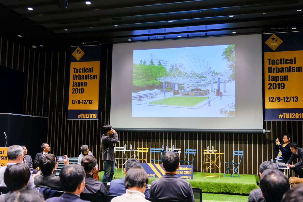 小さなアクションから長期的変化につなげる——日本のパブリックスペースの現在地｜タクティカル・アーバニズム国際シンポジウム #TUJ2019 #4