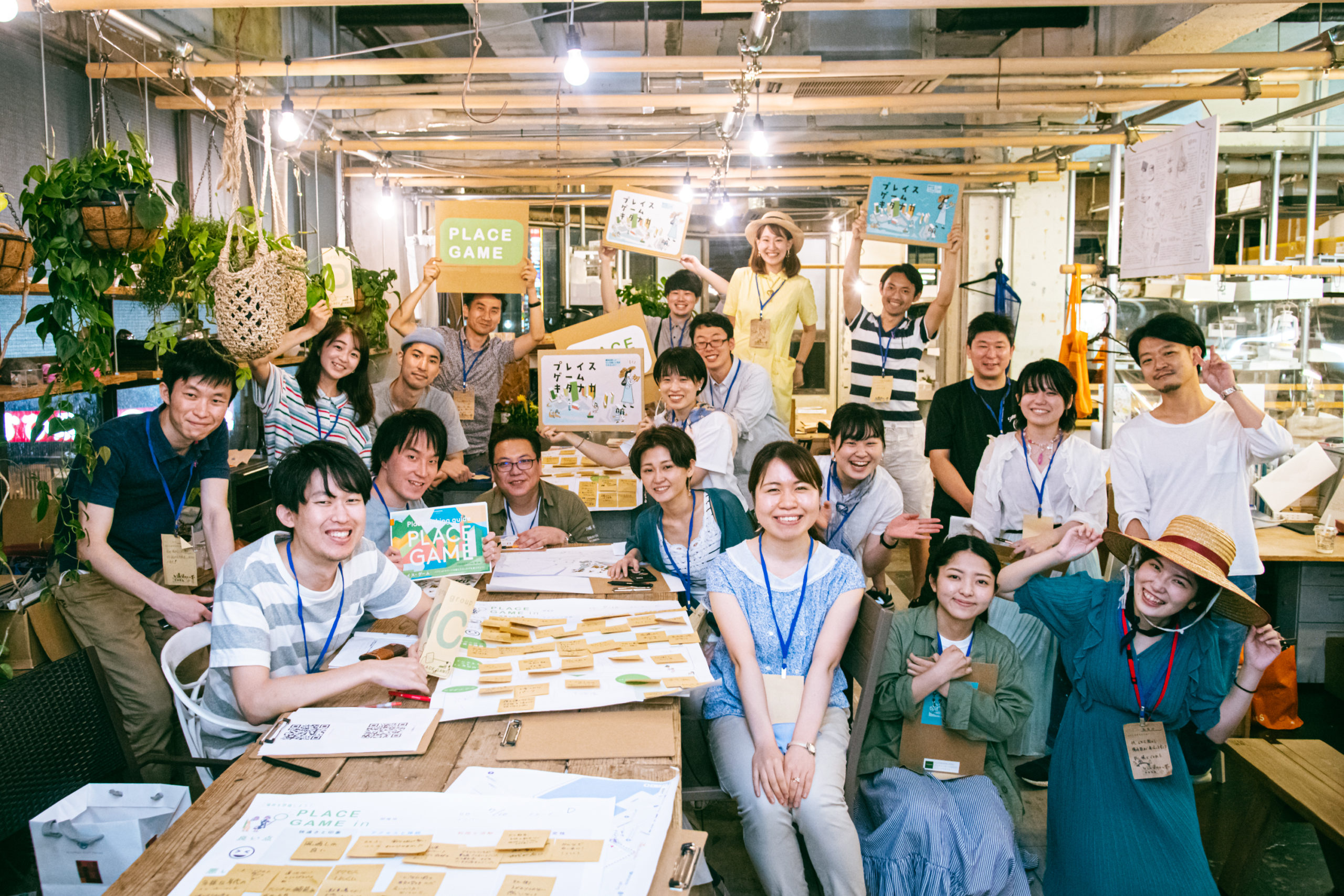 まちなかを楽しみながら評価しよう！プレイスゲームキタナカ体験レポート