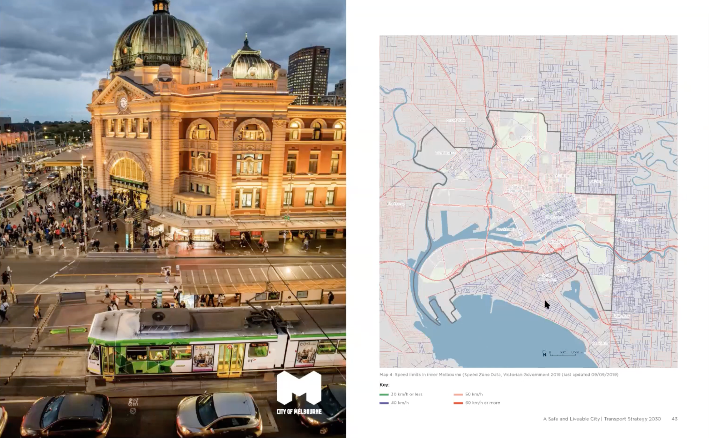 ウォーカブルとは何か｜ソトノバTABLE#37レポート