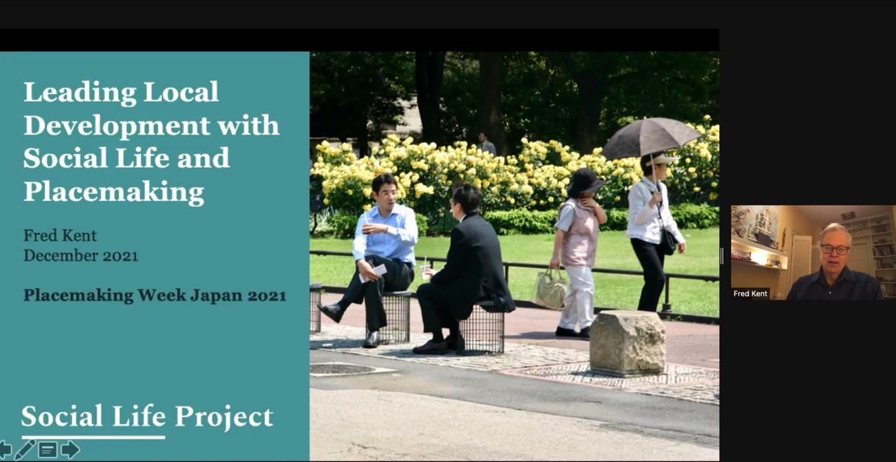 時代の転換とソーシャルライフについてPWJ2021vol.2 #3