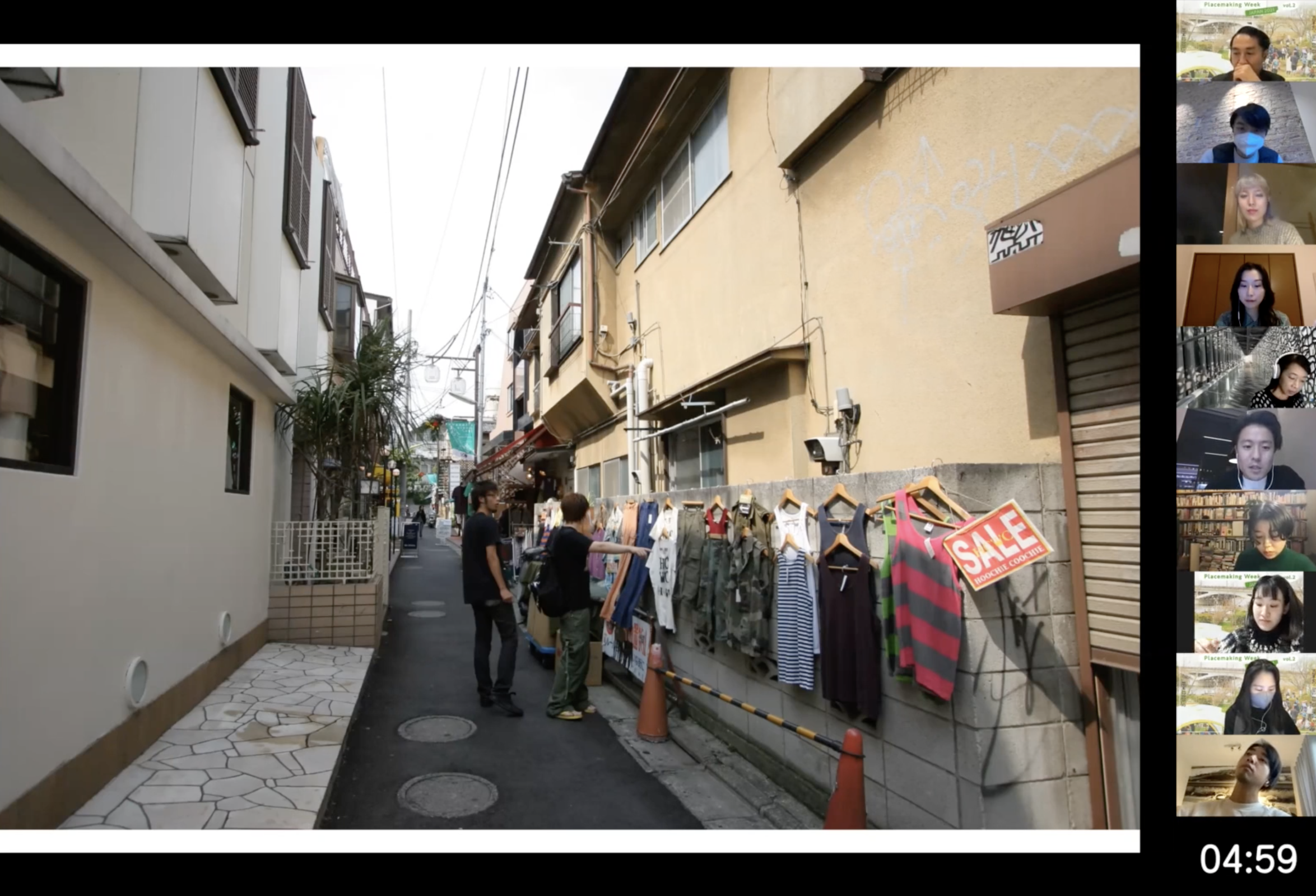 世界中のマイベストパブリックスペース！そこからみえた共通のまちへの想い PWJ2021vol.2 #2（前編）