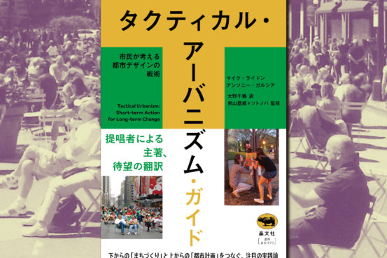 52978433206_245af79dfc_o