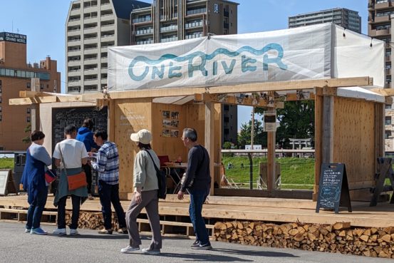 PXL_20230423_052055068.MP