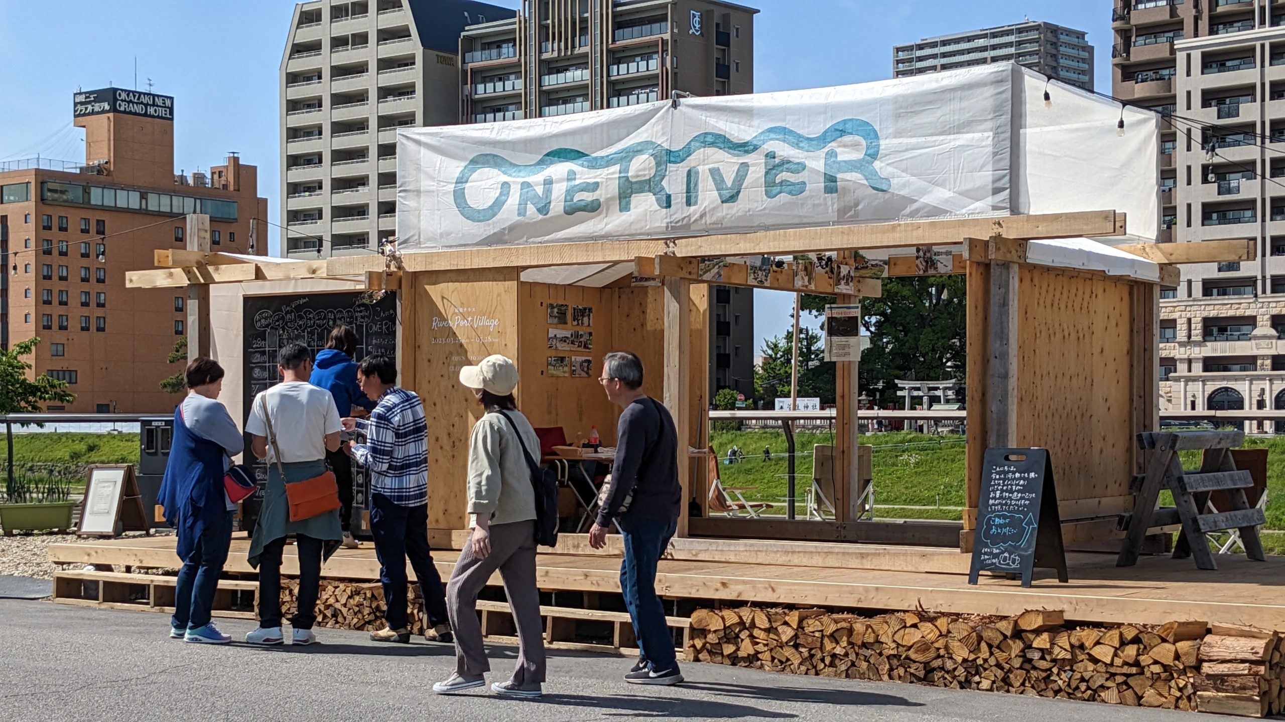 乙川の魅力を発信！100年先の日常を描くONE RIVERと岡崎市のかわまちづくり