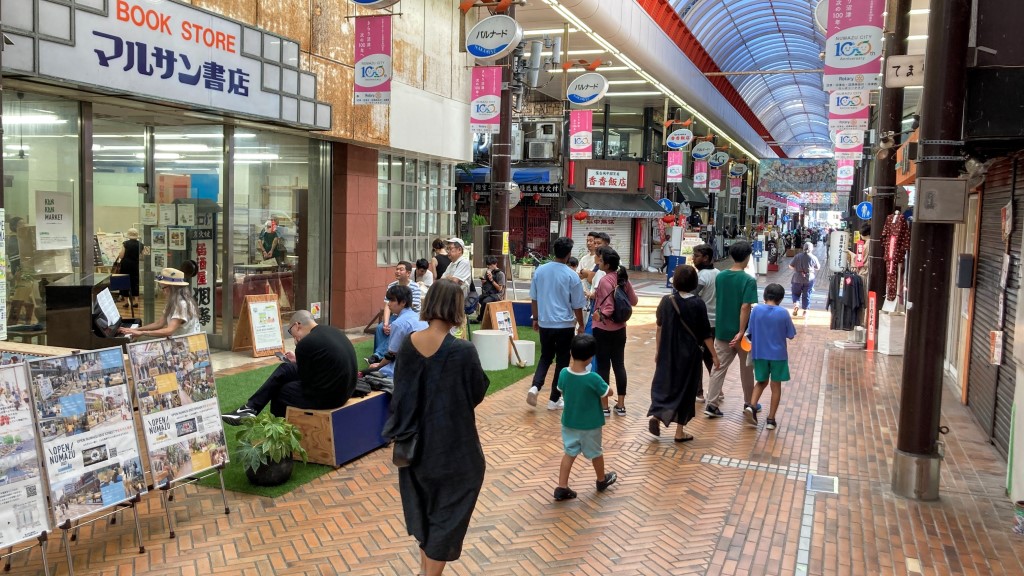 2040に向けて！3つの工夫を仕掛ける社会実験「OPEN NUMAZU」