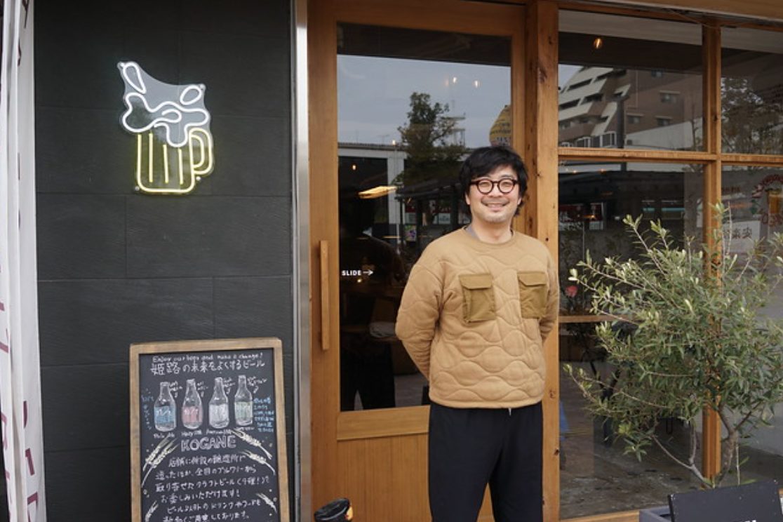 プレイスメイカーに聞く！梶原伸介さん｜クラフトビール店を営み姫路の大通りを変える