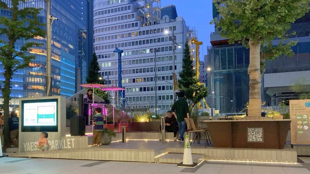 DXツールによって広がるまちづくりの可能性｜ソトノバTABLE#48レポート