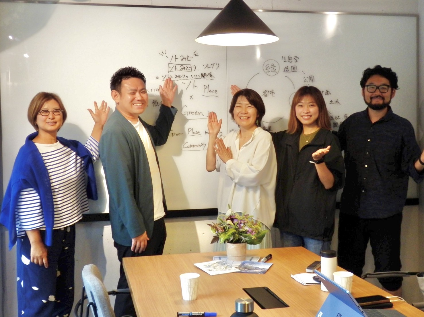 ソトみど、はじめます。　—「ソト」と「みどり」のイイ関係を考える！—