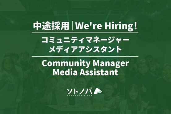 アートボード 4